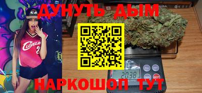 кокаин VHQ Краснознаменск