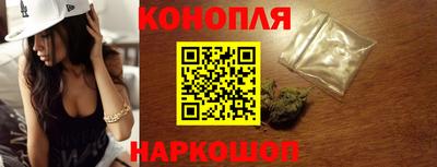 прущая мука Краснокаменск