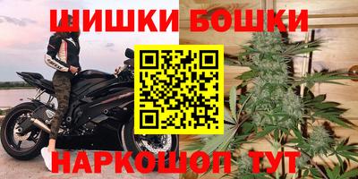 ГАЛЛЮЦИНОГЕННЫЕ ГРИБЫ Балашиха