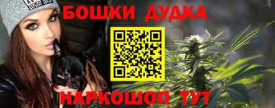 прущая мука Балаково