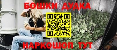 кокаин VHQ Краснознаменск