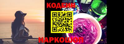 кокаин VHQ Краснознаменск