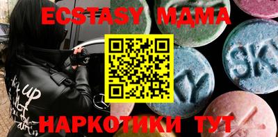 прущая мука Балаково