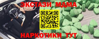 дурь Краснодар