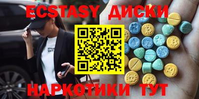 прущая мука Краснокаменск