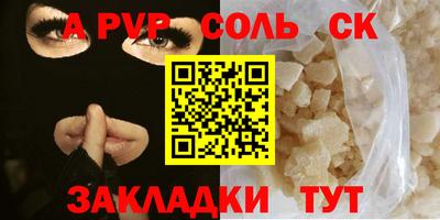 дурь Краснодар