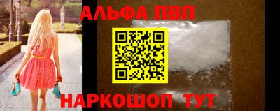 ГАЛЛЮЦИНОГЕННЫЕ ГРИБЫ Балашиха