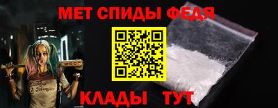 кокаин VHQ Краснознаменск