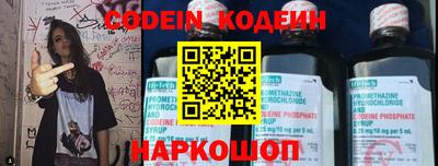 ГАЛЛЮЦИНОГЕННЫЕ ГРИБЫ Балашиха