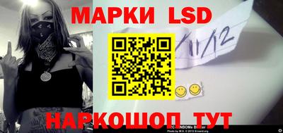 прущая мука Краснокаменск