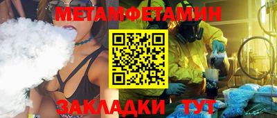 дурь Краснодар