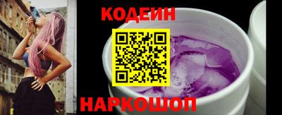 дурь Краснодар