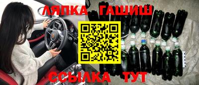 кокаин VHQ Краснознаменск