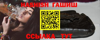 кокаин VHQ Краснознаменск
