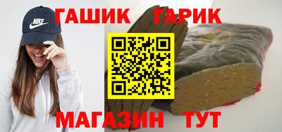 дурь Краснодар