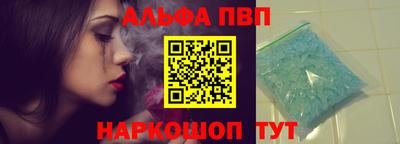 дурь Краснодар
