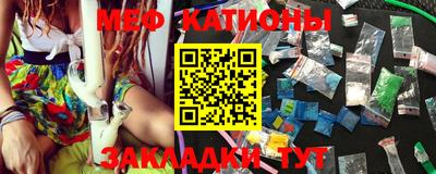 дурь Краснодар