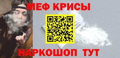 дурь Краснодар