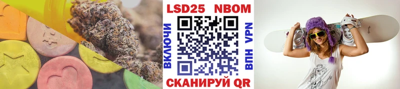 Лсд 25 экстази кислота  что такое   Симферополь 