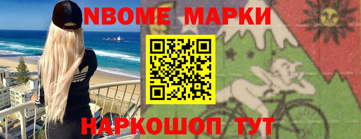 Симферополь  ЛСД экстази  Вход с VPN  Лсд 25 экстази кислота  ЛСД экстази ecstasy 