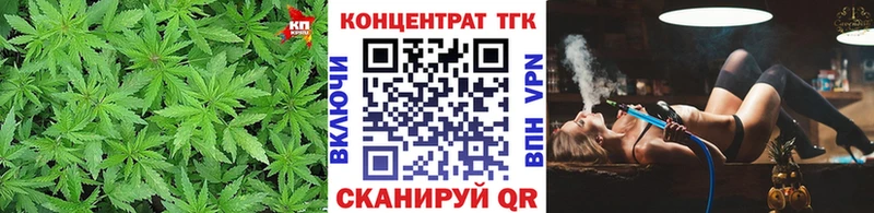 Дистиллят ТГК Wax  Симферополь 