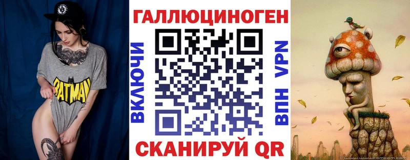 KRAKEN tor  Симферополь  Псилоцибиновые грибы MAGIC MUSHROOMS 